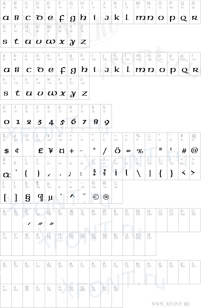 American-Uncial-Normal