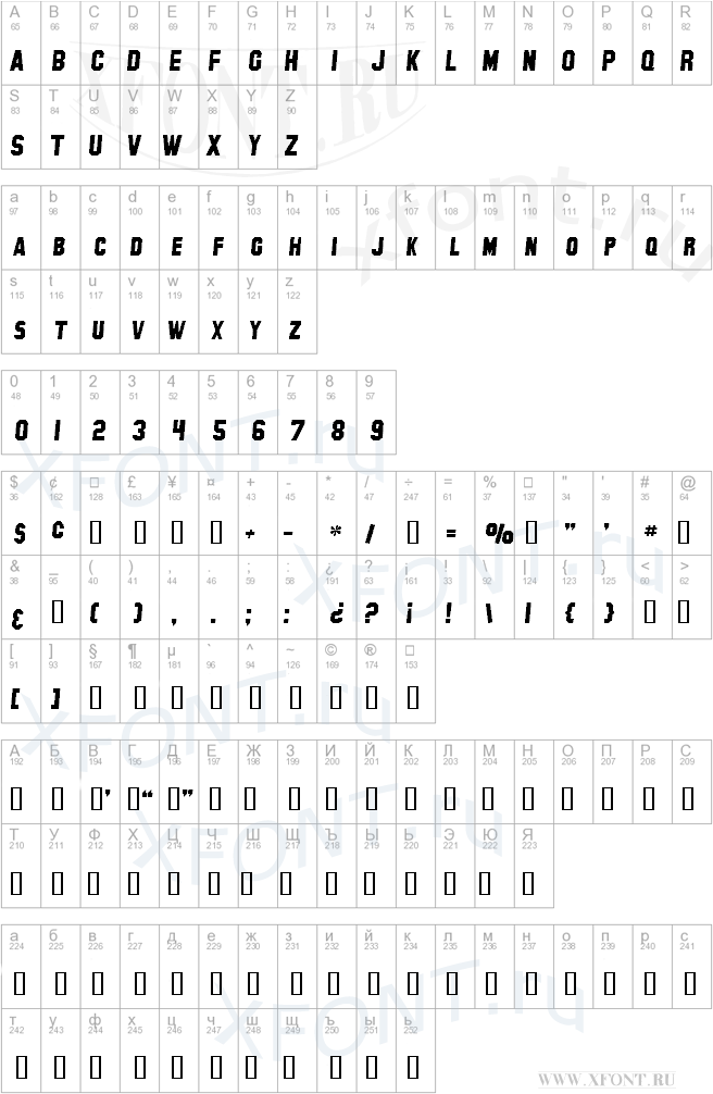 SF Collegiate Solid Italic