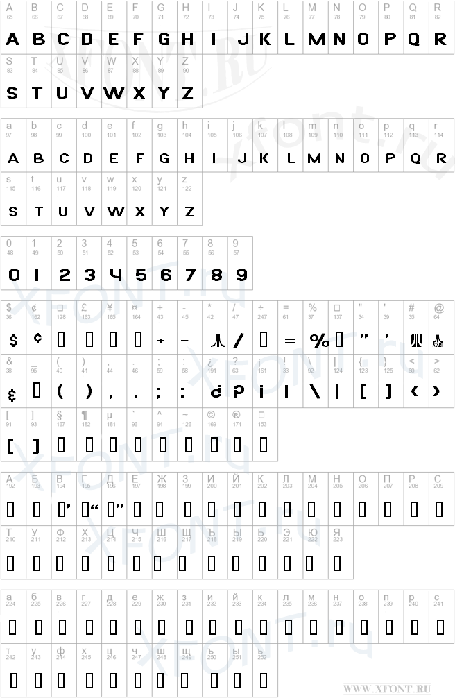 SF Atarian System Extended Bold