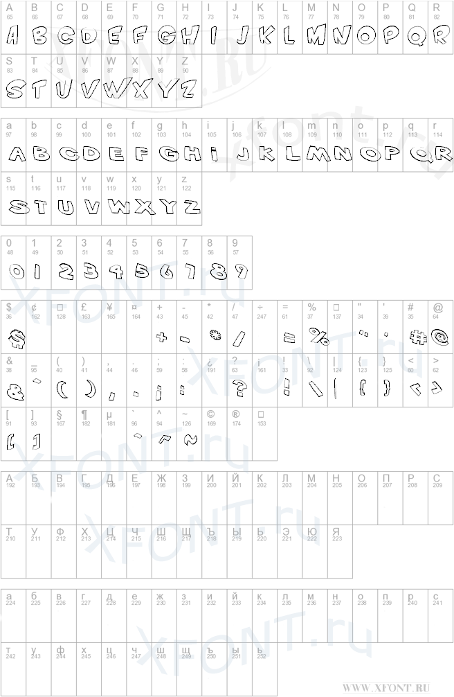 VTC ScreamItLoud Outline