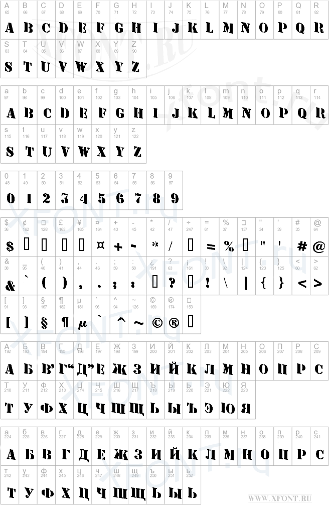 a_StamperDn Bold
