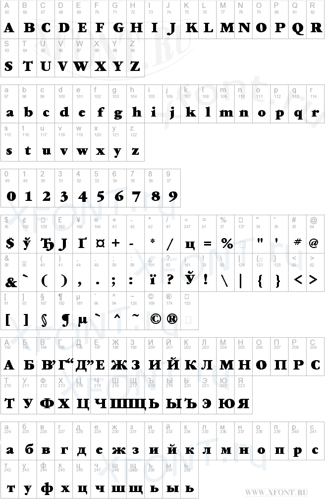GaramondBookCTT Bold