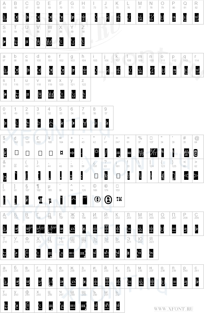 a_GildiaTitulCmGr Bold