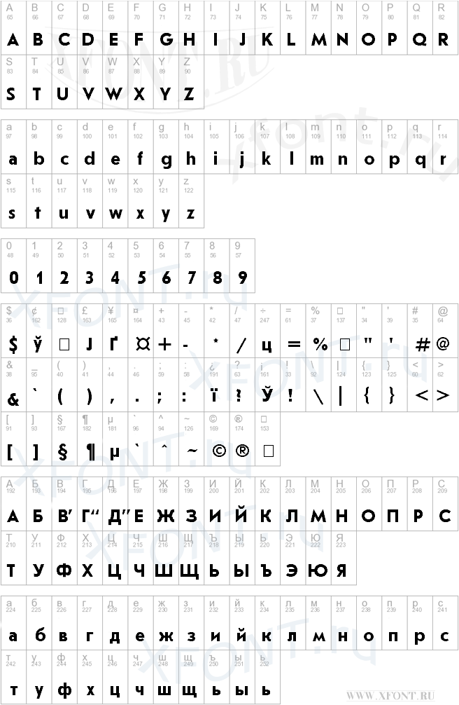 JournalSans Bold Cyrillic