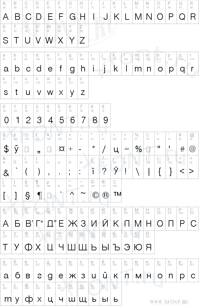 Vanta Light Plain:001.001