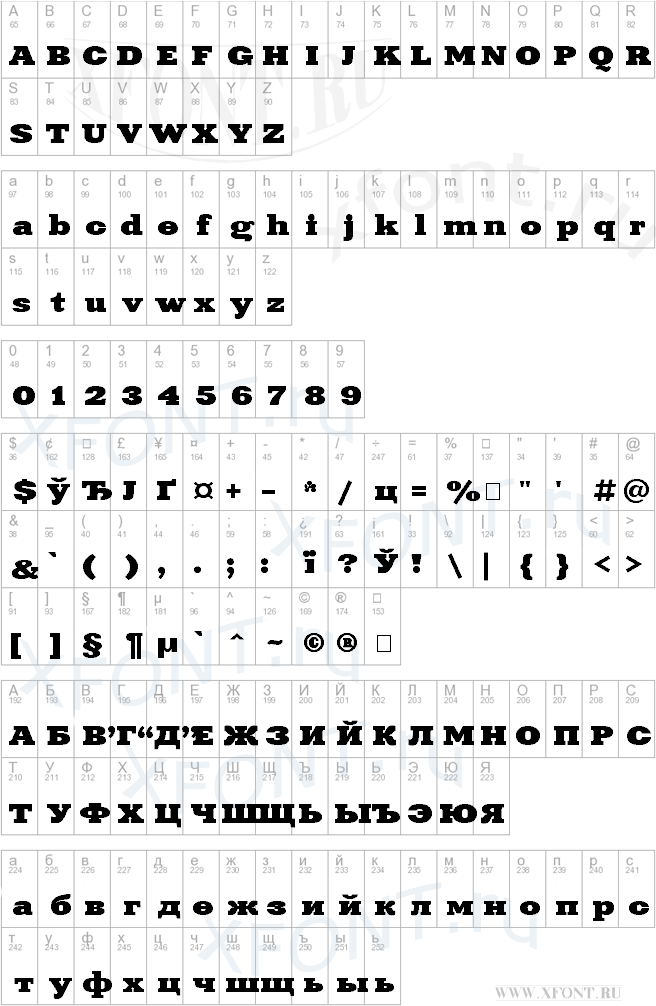 Xenia Extended Bold Cyrillic