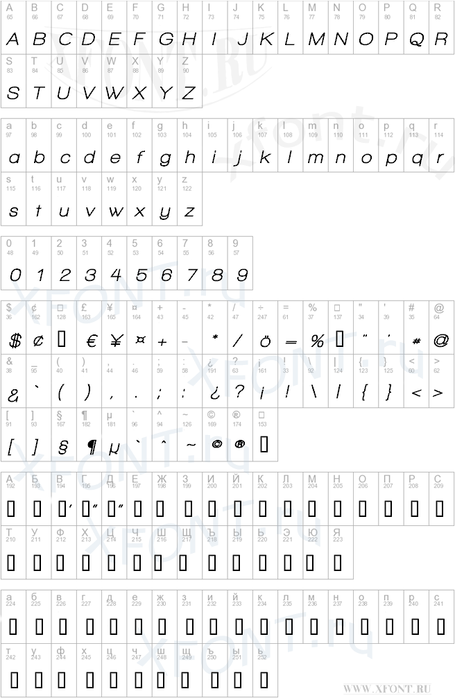 Walkway Oblique UltraBold