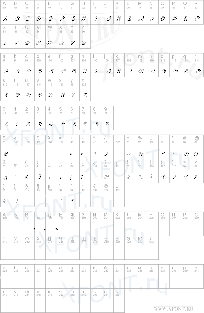 Vigilante Notes Shadow