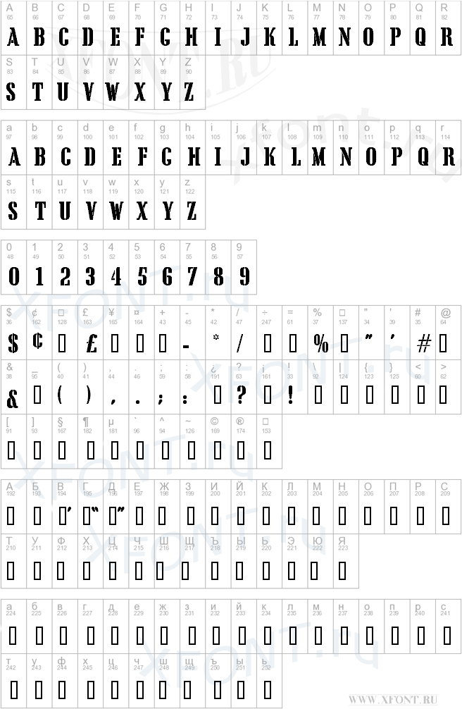 CargoCrate