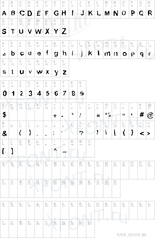 Alien MarksmanRegular