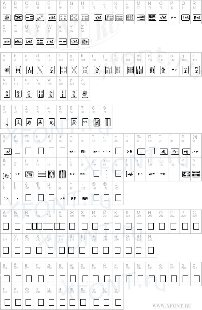 Mahjong Plain