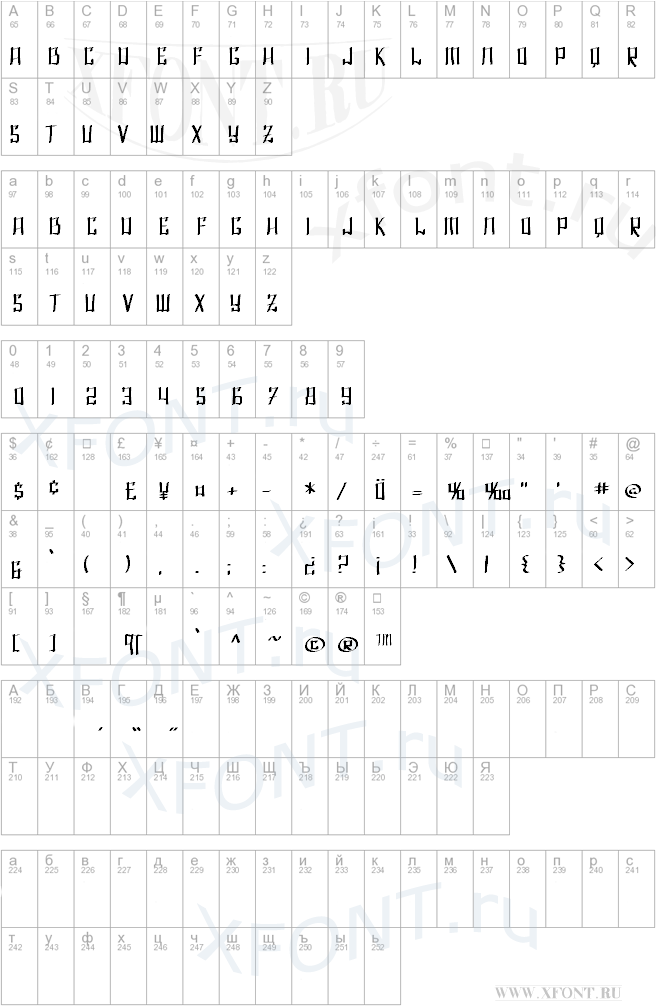 SF Shai Fontai Extended