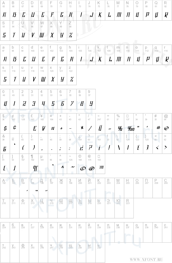 SF Shai Fontai Extended Oblique