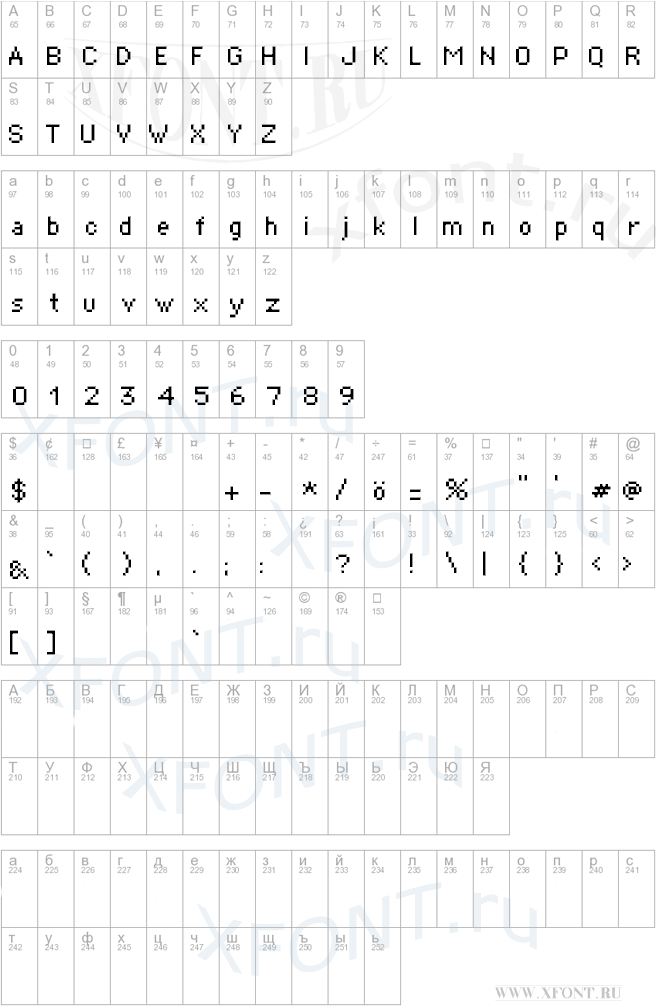 Supertext 01