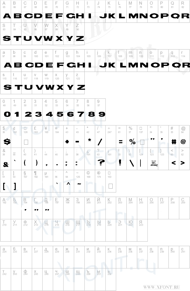 TS Block Bold