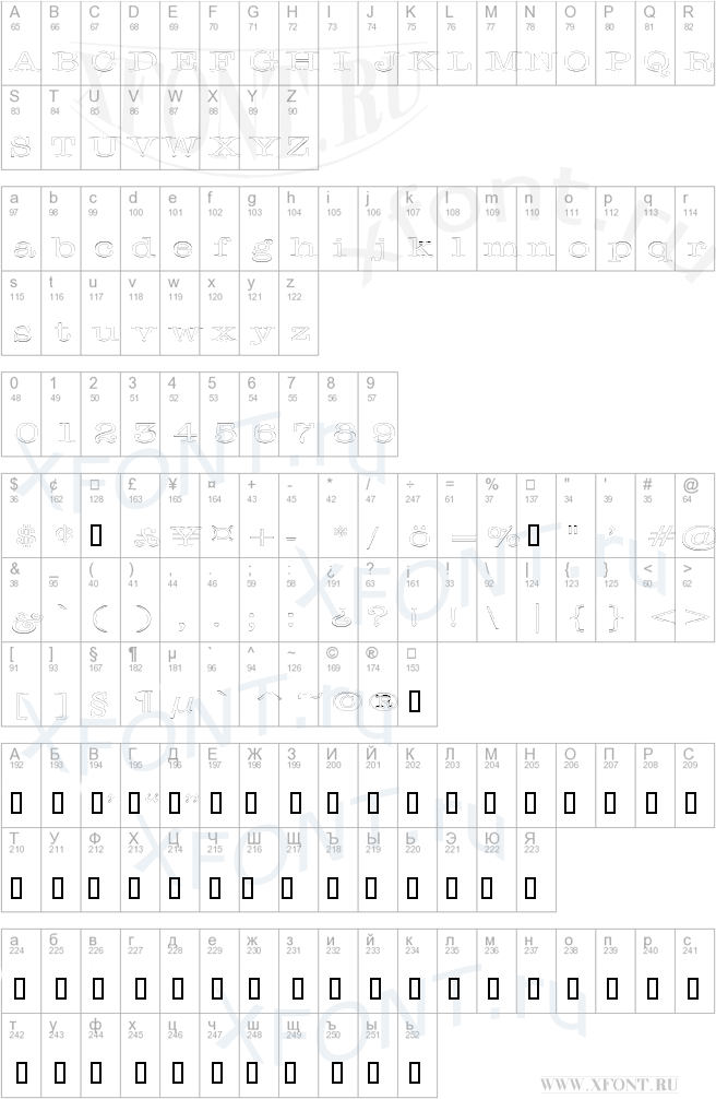 DatelineOutlineExtended