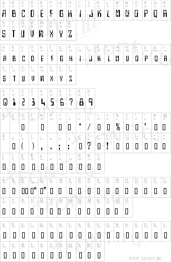 DigitalMachineCondensed