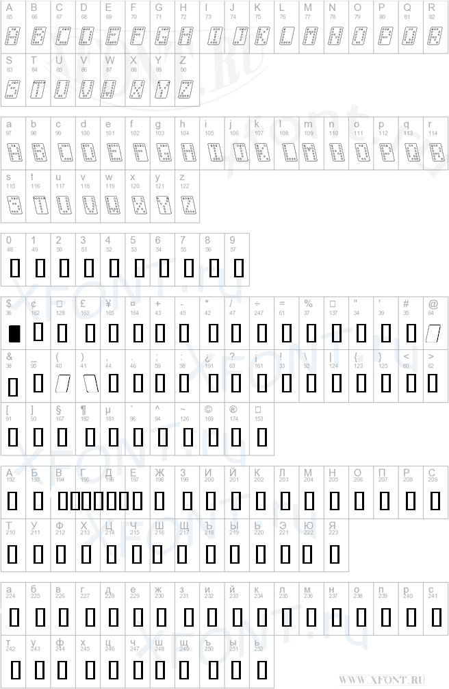 Domino normal kursiv omrids