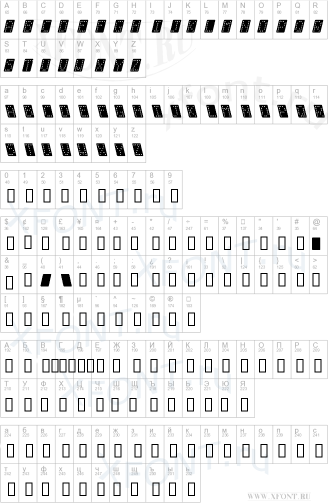 Domino normal kursiv
