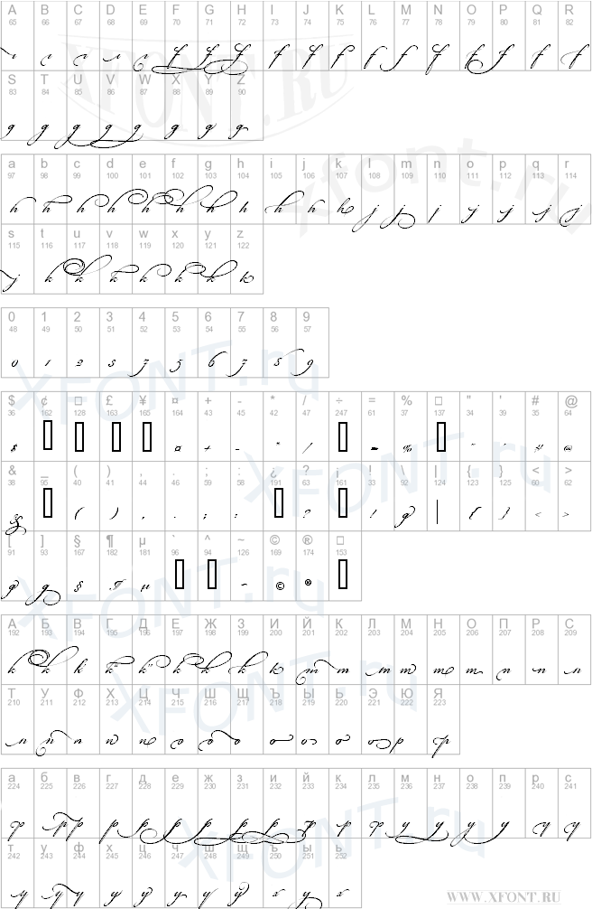 Bickham Script Alt Two