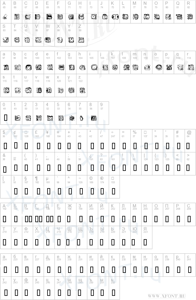 Mayan Dingbats