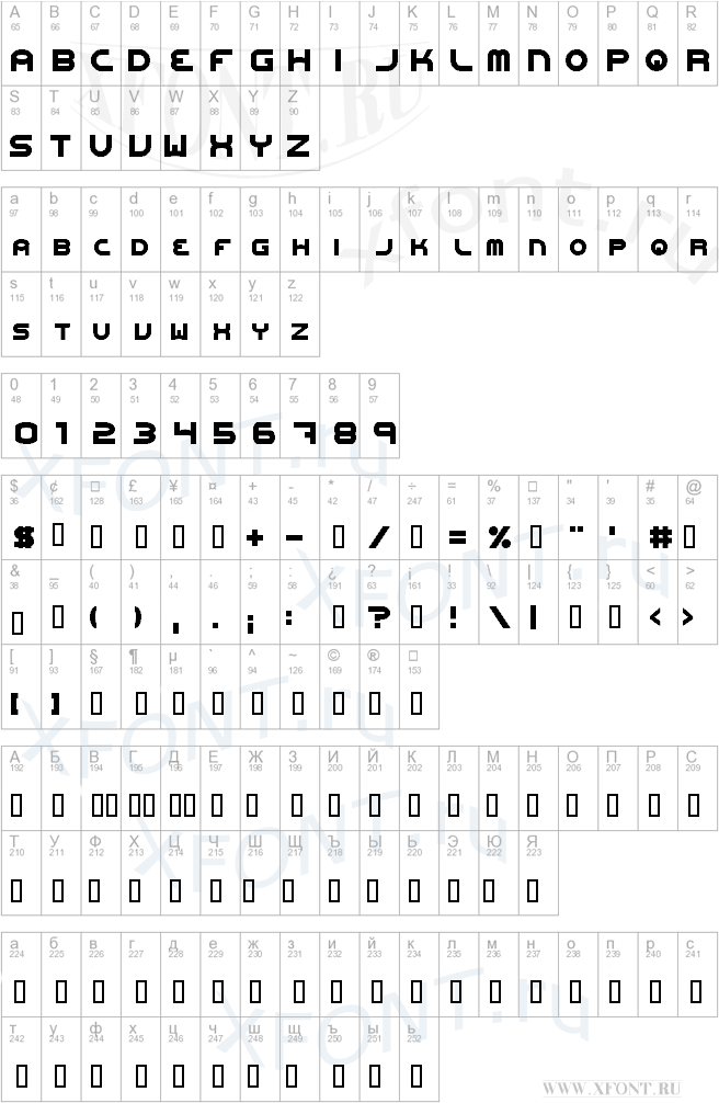 Oneworldonefuture ExtraBold