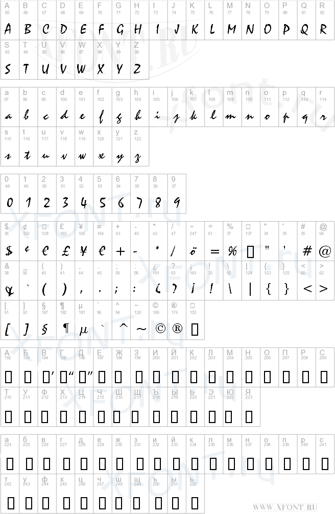 Staccato222 BT
