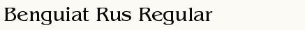 font шрифт Benguiat Rus