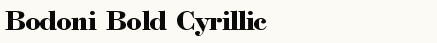 font шрифт Bodoni Bold Cyrillic