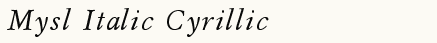 font шрифт Mysl Italic Cyrillic