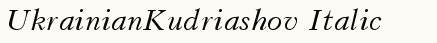 font шрифт UkrainianKudriashov Italic