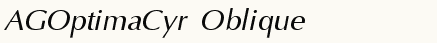 font шрифт AGOptimaCyr Oblique