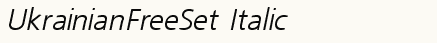 font шрифт UkrainianFreeSet Italic