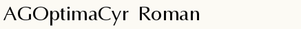 font шрифт AGOptimaCyr Roman