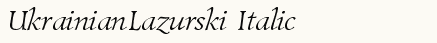 font шрифт UkrainianLazurski Italic