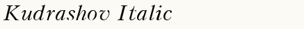 font шрифт Kudrashov Italic:001.001