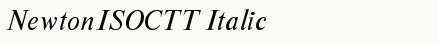 font шрифт NewtonISOCTT Italic