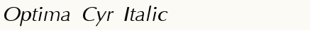 font шрифт Optima Cyr Italic