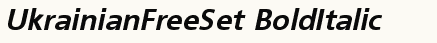 font шрифт UkrainianFreeSet BoldItalic