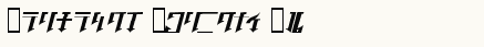 font шрифт Golgotha Oblique J.