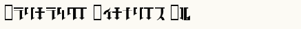 font шрифт Golgotha Regular J.