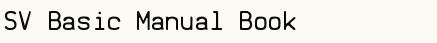 font шрифт SV Basic Manual
