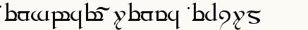 font шрифт Tengwar Quenya Medium