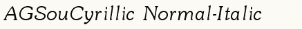 font шрифт AGSouCyrillic Normal-Italic