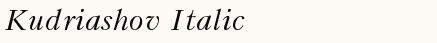 font шрифт Kudriashov Italic
